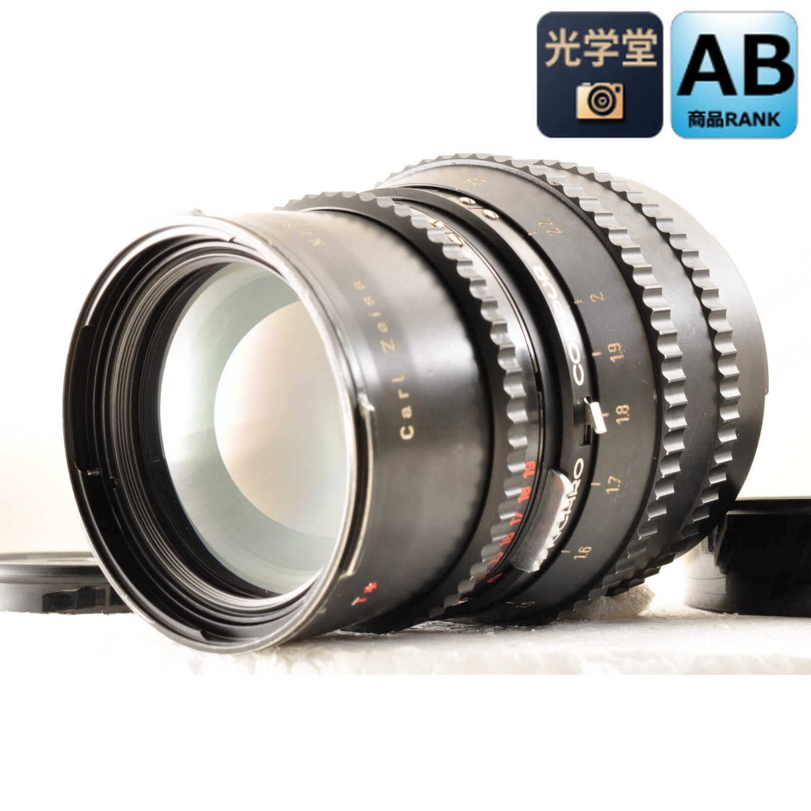 【中古】【 Hasselblad C Sonnar 150粍 F4 T* 】 ハッセルブラッド 中古 hasselblad 取り替えっこ水晶体 中判水晶体 望遠単興味の中心水晶体 一眼二眼レフ用 一眼二眼レフ写真機用 中判一眼二眼レフ写真機 室外映画化 すがた絵映画化 望遠隙間 見晴らし映画化 古典派音楽水晶体 ビンテージレンズ 労働者階級遣りかた