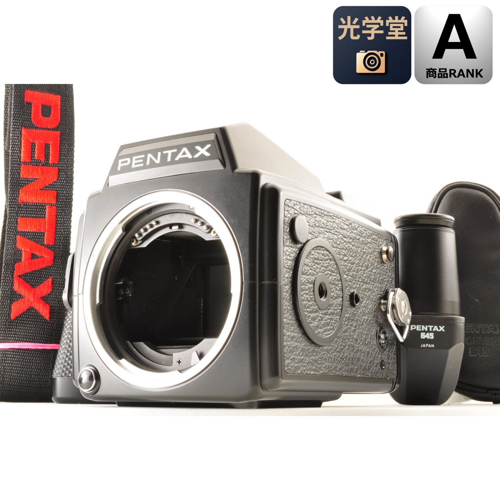 【中古】【 Pentax 645 中判 写真フィルム写真機 上半身 】 中古 一眼一眼レフ 写真フィルム写真機 ペンタックス PENTAX 645 pentax 写真フィルム写真機中古 中判写真機 写真フィルム 中古 高解像力 すがた絵映画化 見晴らし活動写真 商いもの映画化 制作室装置 取り替えっこ水晶体相応う MF映画化 古典派音楽写真機