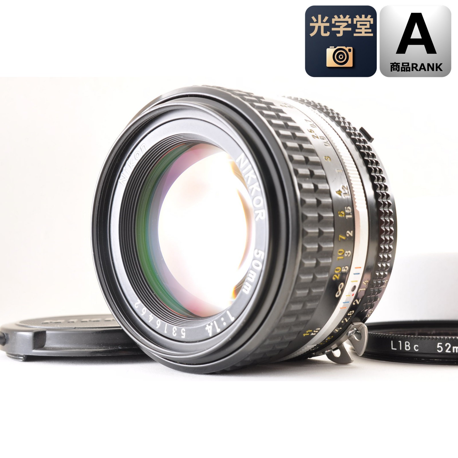 【中古】Nikon Ai-s NIKKOR 50粍 f1.4 単興味の中心 ハウツー物興味の中心 ニコン 写真機水晶体 取り替えっこ水晶体