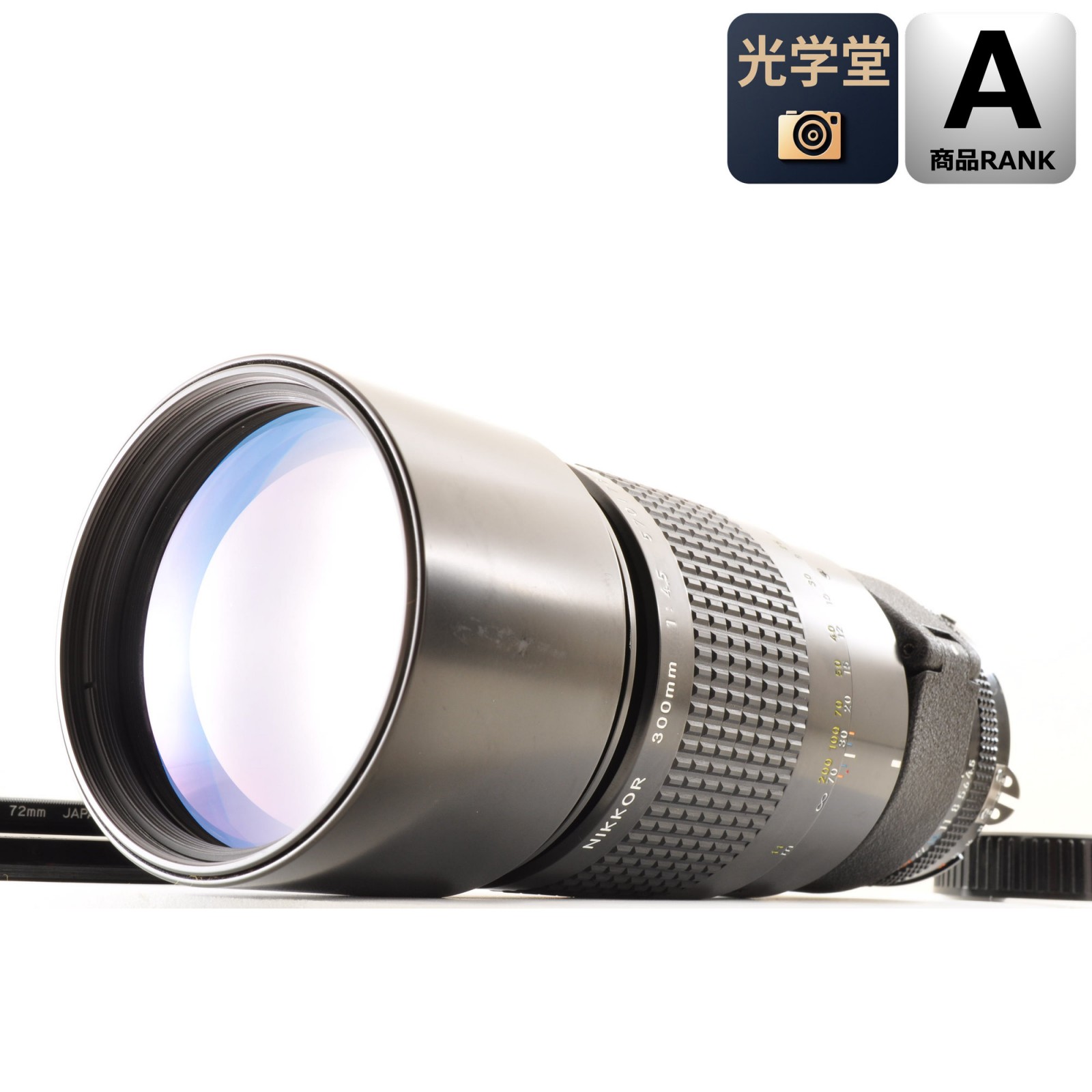 【中古】Nikon Ai-s Nikkor 300粍 F4.5 ED IF MF 望遠 単興味の中心 ニコン 写真機水晶体 取り替えっこ水晶体