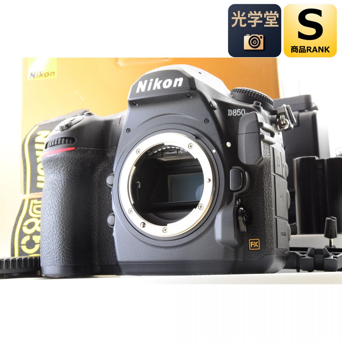 【中古】Nikon D850 一眼一眼レフ写真機 ディジカメ ニコン