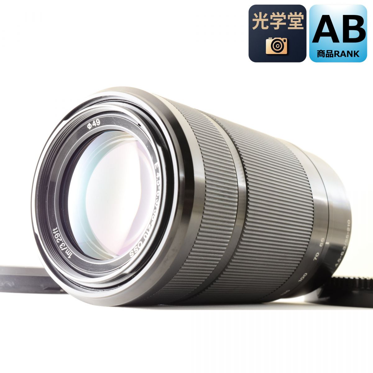 【中古】Sony E 55-210粍 f/4.5-6.3 OSS 黒いこと 望遠レンズ 写真機水晶体 取り替えっこ水晶体 ソニー
