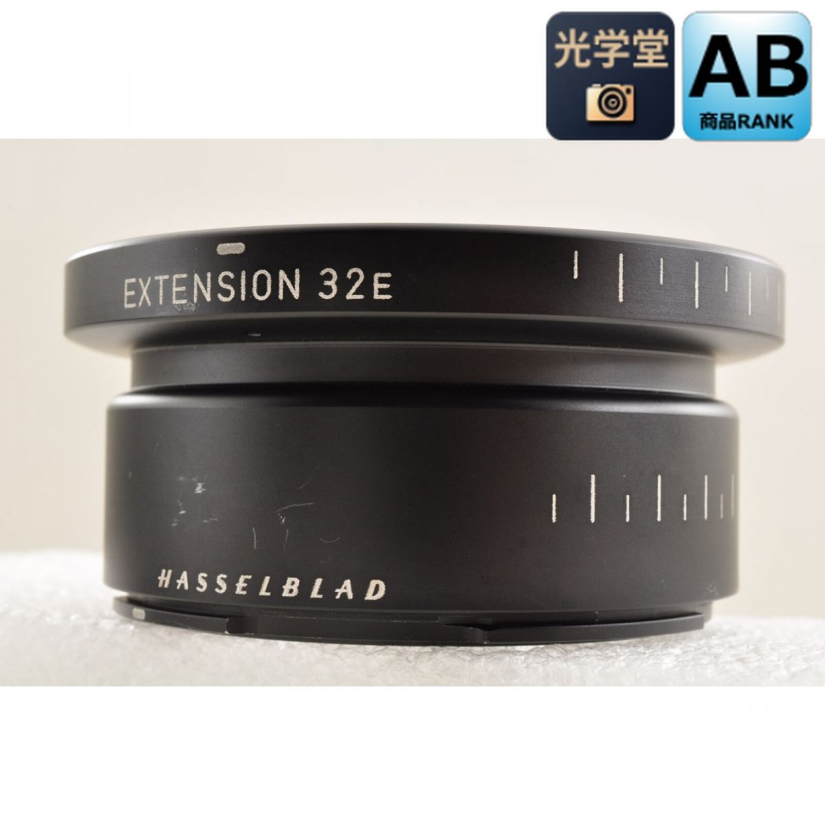 【中古】Hasselblad Extension Tube 32E 接写輪っか 中型写真機用