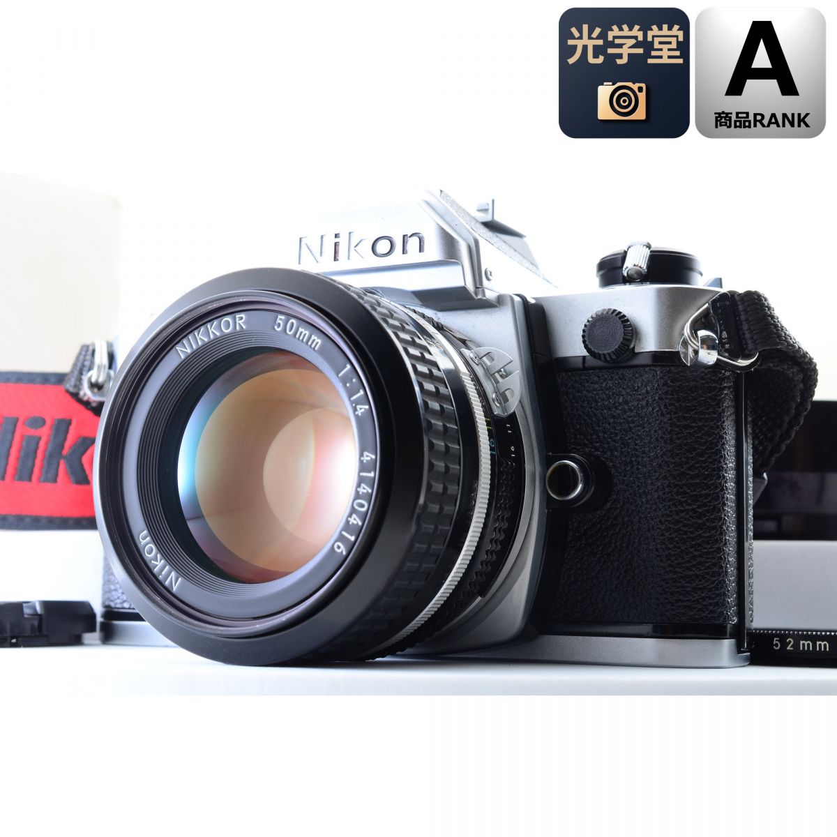 【中古】Nikon FM シルバー 一眼レフ フィルムカメラ Ai NIKKOR 50mm f/1.4 ニコン セット S/N:2255951|光学堂カメラ