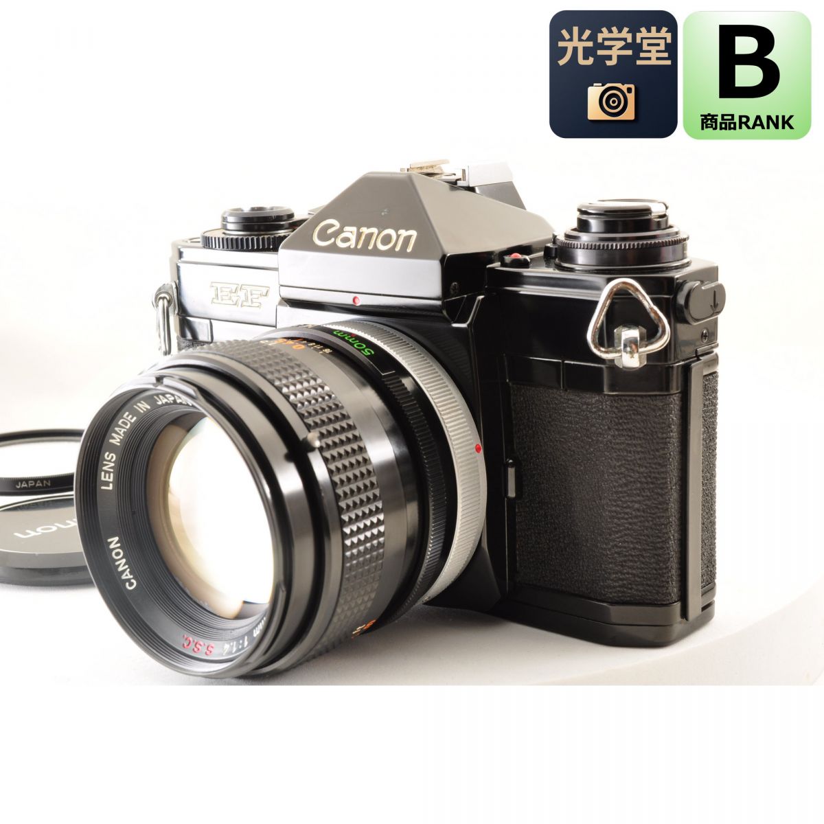 【中古】Canon EF 一眼レフ フィルムカメラ FD 50mm f/1.4 S.S.C. キヤノン セット S/N:317871｜光学堂カメラ
