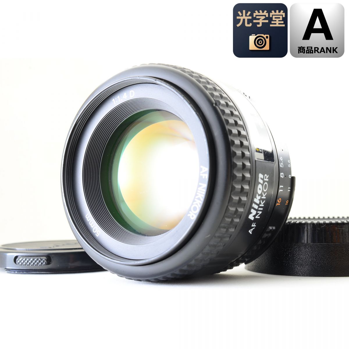【中古】Nikon AF NIKKOR 50mm F1.4D 単焦点 カメラレンズ 交換レンズ ニコン S/N:4610734|光学堂カメラ