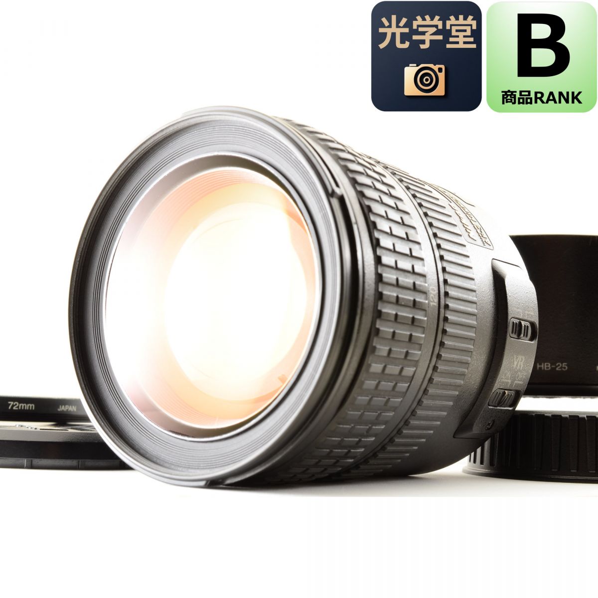 【中古】Nikon AF-S 24-120粍 F3.5-5.6G VR ボンネット ニコン 写真機水晶体 取り替えっこ水晶体