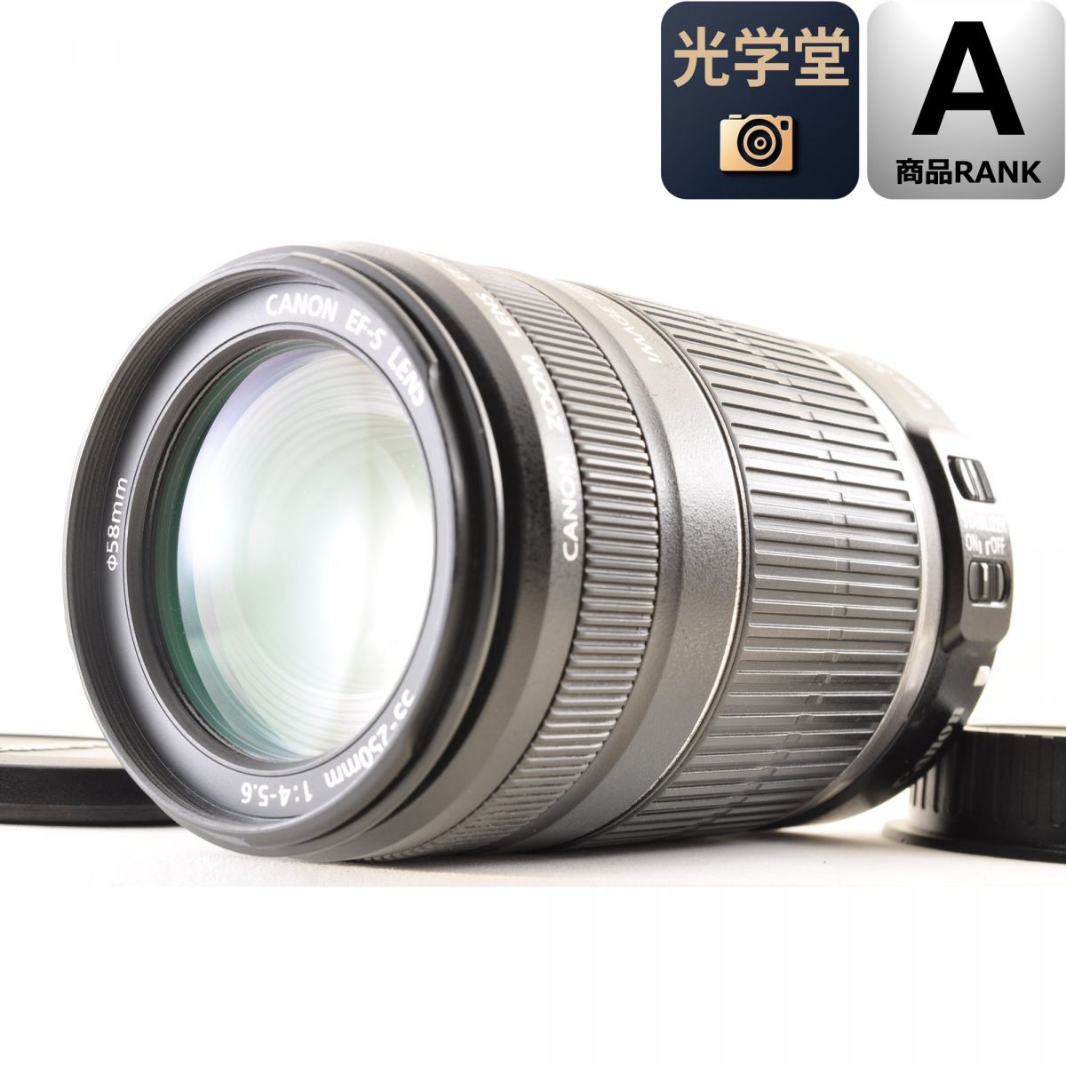 【中古】Canon EF-S 55-250粍 F4-5.6 IS 望遠レンズ 望遠水晶体 写真機水晶体 取り替えっこ水晶体 加農砲