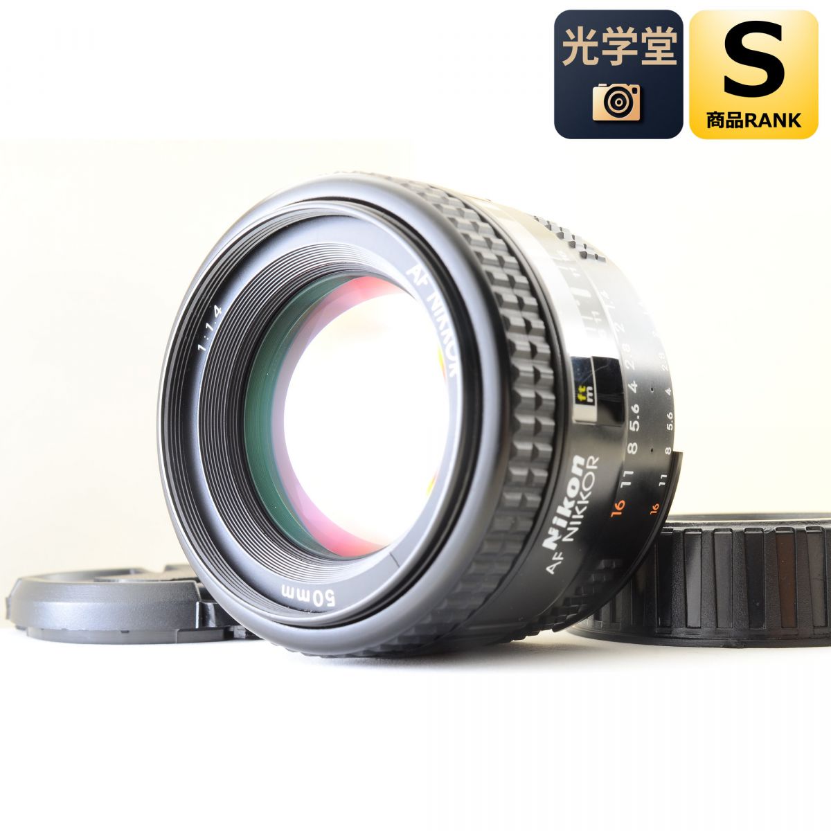 【中古】Nikon AF Nikkor 50粍 F1.4 Nikon Fマウント用 単興味の中心水晶体 写真機水晶体 取り替えっこ水晶体 ニコン