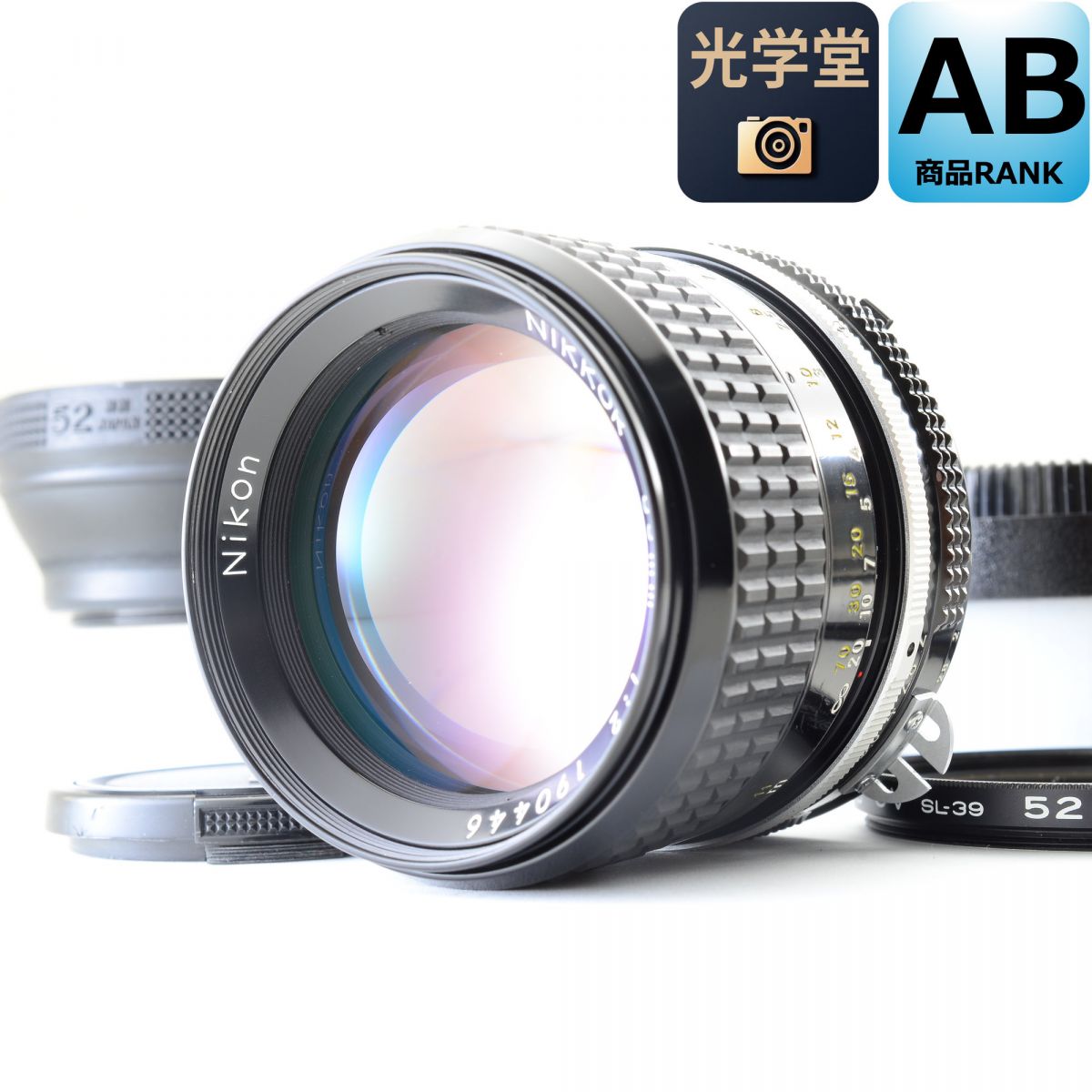 【中古】Nikon Ai Nikkor 85粍 F2 Nikon Fマウント用 単興味の中心水晶体 ニコン 写真機水晶体 取り替えっこ水晶体