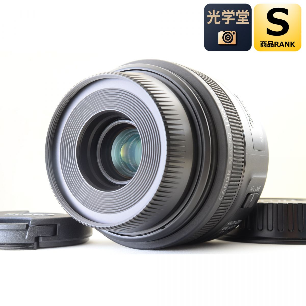 【中古】Canon EF-S 35粍 f/2.8 Macro IS STM Canon EFマウント用 写真機水晶体 取り替えっこ水晶体 加農砲
