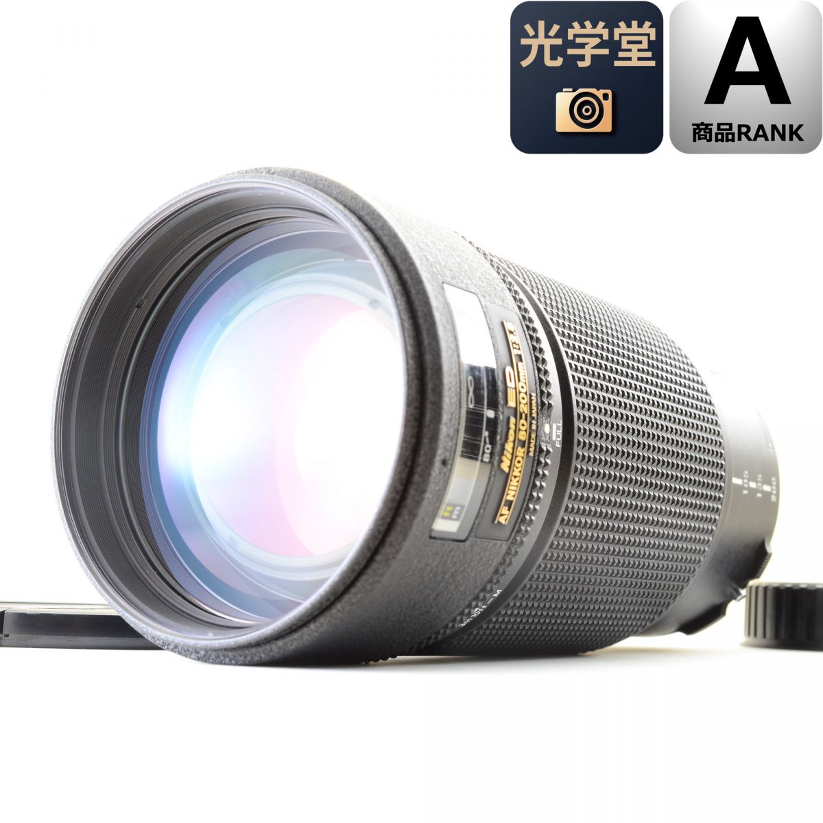 【中古】Nikon AF 80-200粍 F2.8 ED 望遠レンズ ニコン 写真機水晶体 取り替えっこ水晶体