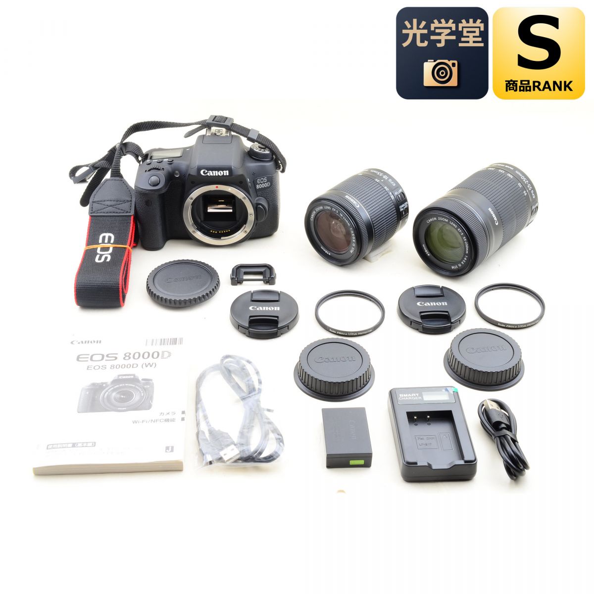 【中古】Canon EOS 8000D 18-55粍 55-250粍 一眼二眼レフ 望遠レンズ書き割り ディジカメ 加農砲