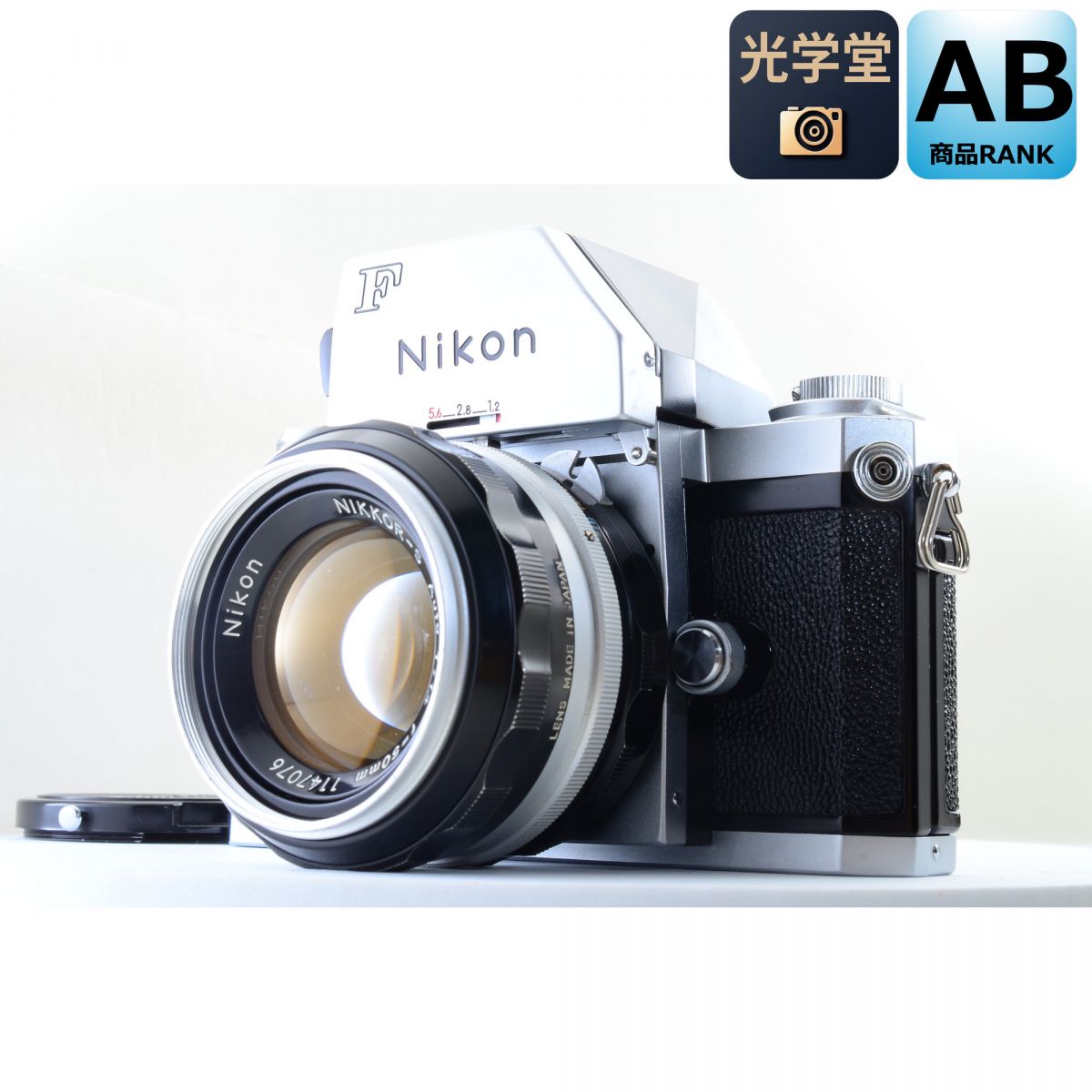【中古】Nikon F Photomic FTN 一眼レフ シルバー フィルムカメラ NIKKOR-S Auto 50mm f/1.4 MFレンズ セット S/N:7151267|光学堂カメラ