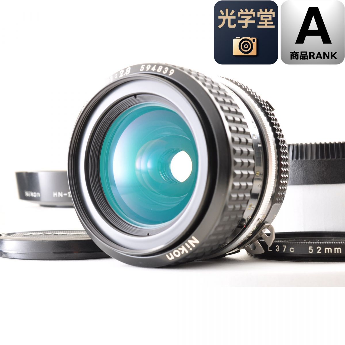 【中古】Nikon Ai NIKKOR 28粍 f/2.8 単興味の中心 ボンネット 写真機水晶体 取り替えっこ水晶体 ニコン