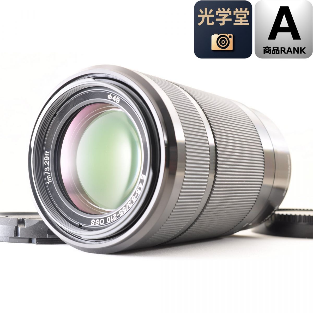 【中古】Sony E 55-210粍 f/4.5-6.3 望遠レンズ 写真機水晶体 取り替えっこ水晶体 ソニー