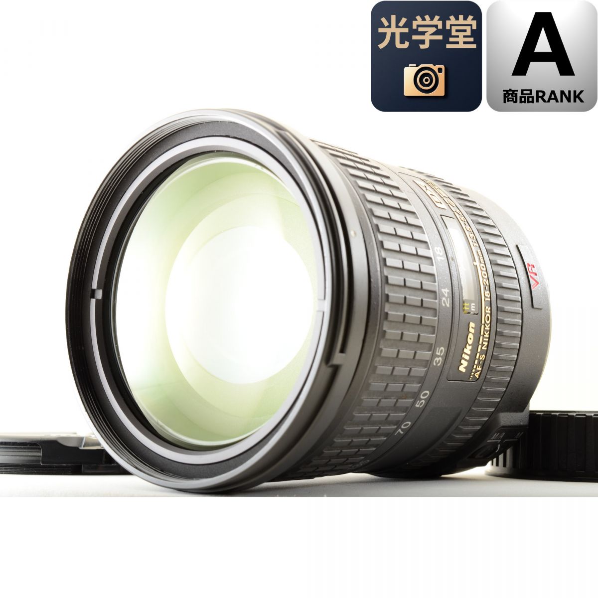 【中古】Nikon AF-S DX 18-200粍 f/3.5-5.6G ED VR 望遠レンズ ニコン 写真機水晶体 取り替えっこ水晶体