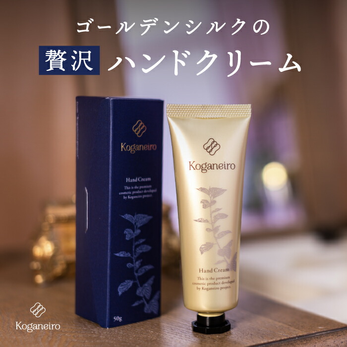 ROOMの投稿商品