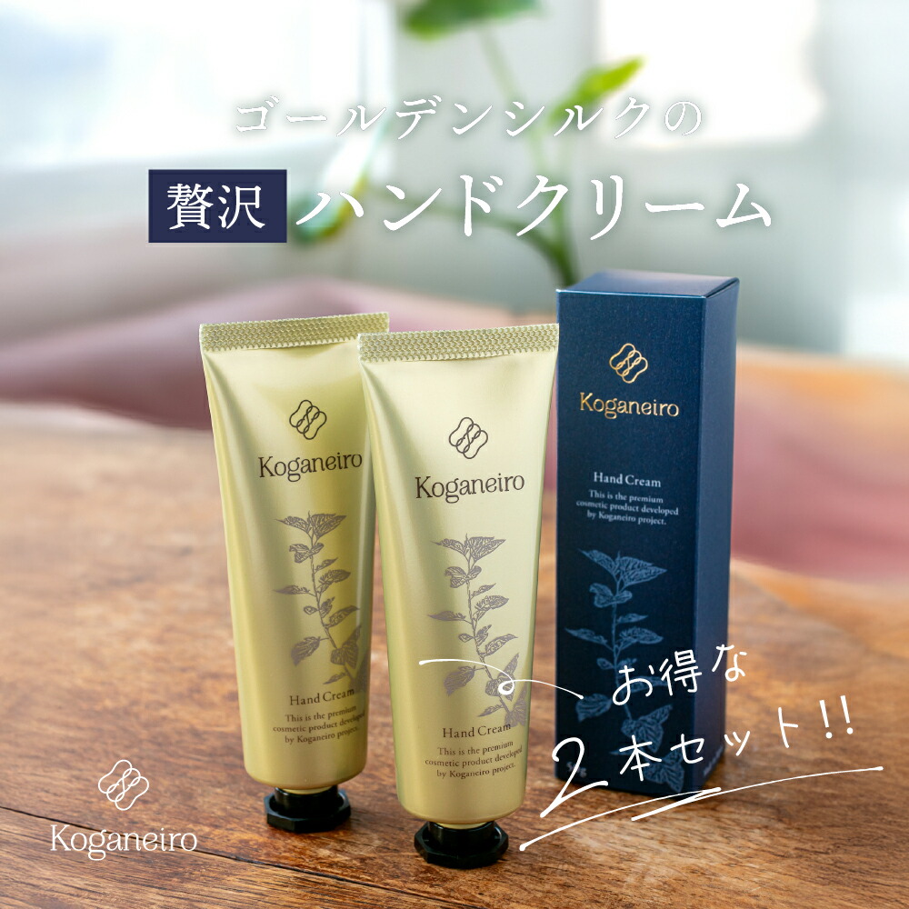 楽天市場】『医師が医療現場から開発。究極ドクターズコスメ・ メノウ