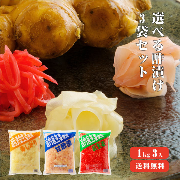 楽天市場】【送料無料】 高知産生姜使用 濃い黄金しょうが飴 80g×4袋 【代引不可】 生姜 高知県産 生姜飴 のど飴 温活 冷え対策 生姜 しょうが  ショウガ 国産 : 国産生姜専門 黄金の里