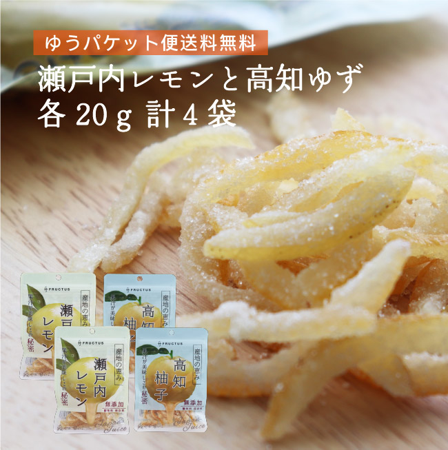 楽天市場】【送料無料】 高知産生姜使用 濃い黄金しょうが飴 80g×4袋 【代引不可】 生姜 高知県産 生姜飴 のど飴 温活 冷え対策 生姜 しょうが  ショウガ 国産 : 国産生姜専門 黄金の里