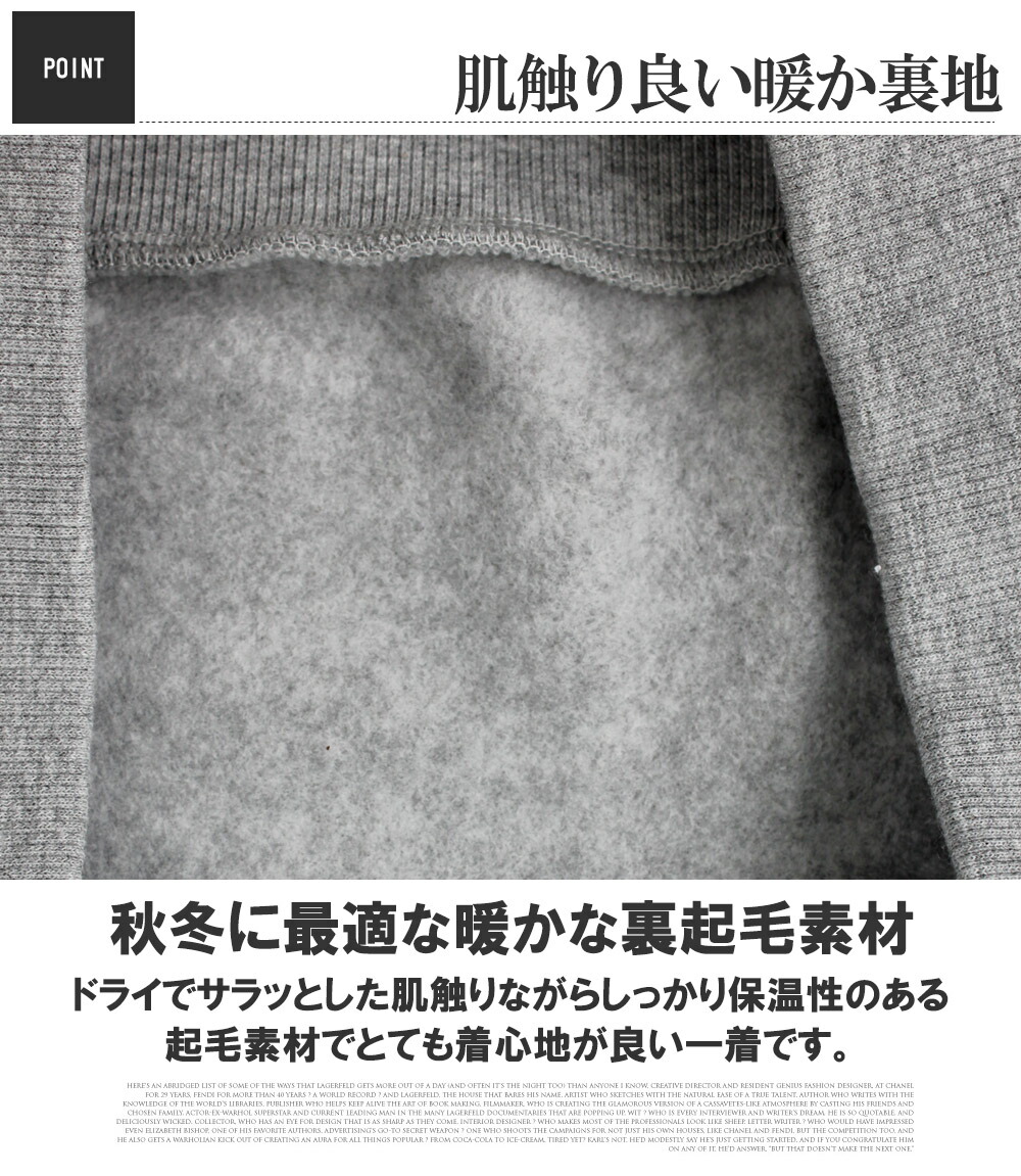 楽天市場 送料無料 クレヨンしんちゃん パーカー メンズ 大きいサイズ プルオーバー 野原しんのすけ プリント キャラクター 裏起毛 スウェット アニメ 漫画 スエット プルパーカー おもしろ グッズ プレゼント 部屋着 ルームウェア ビッグサイズ キングサイズ 大きめ