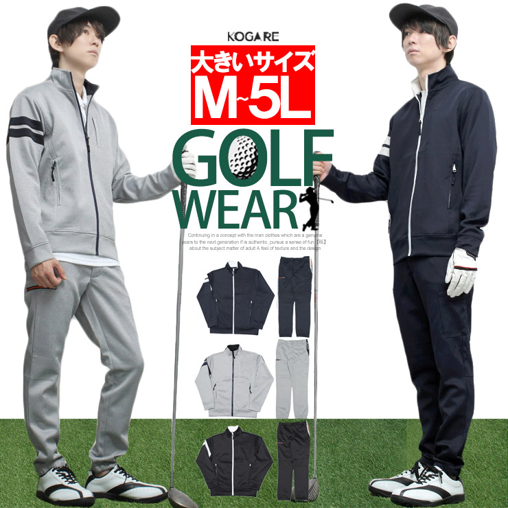 30点メンズゴルフウェア超お買い得セット　Mサイズ 30点メンズゴルフウェア超お買い得セット Mサイズ