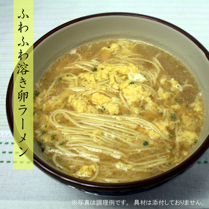 ラーメン即席ラーメンとんこつラーメンとんこつ豚骨スープ付き袋麺乾麺自宅用九州お取り寄せグルメ食品産地直送ご当地グルメ通販保存食敬老の日贈り物お歳暮内祝い誕生祝温かいおいしい美味しい人気おすすめ5袋入10人前