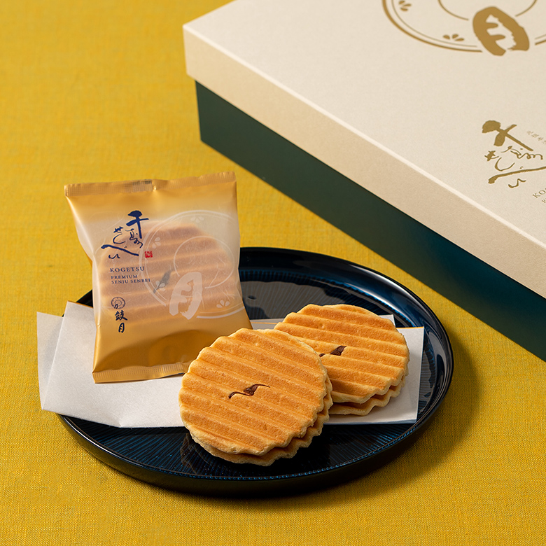 お中元 お菓子 送料無料 和菓子　おかき ギフト ［ がんこ職人 ］ 菓続揃　