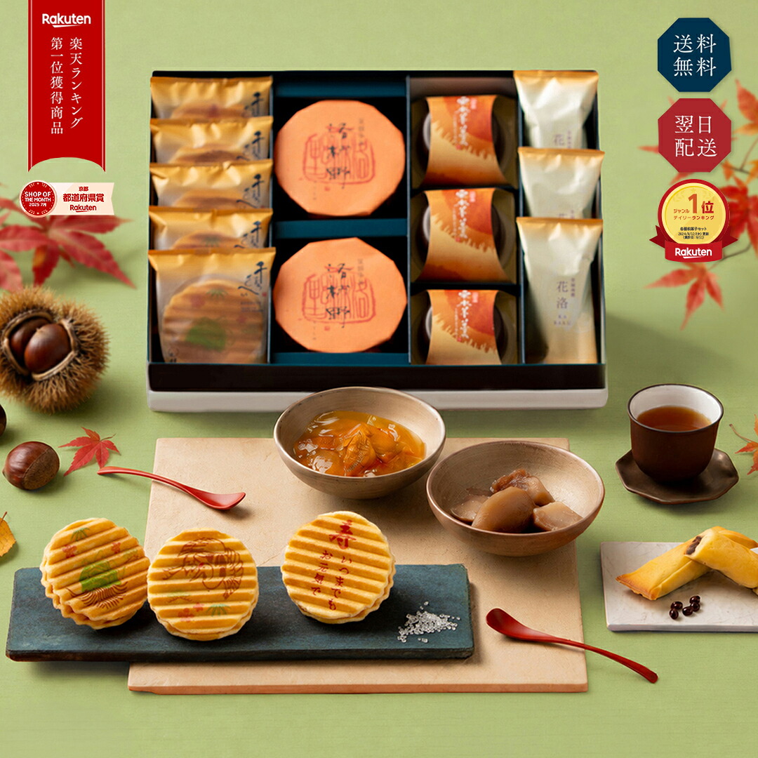 明治 37gガルボ つぶ練り苺ポケットパック 10袋入