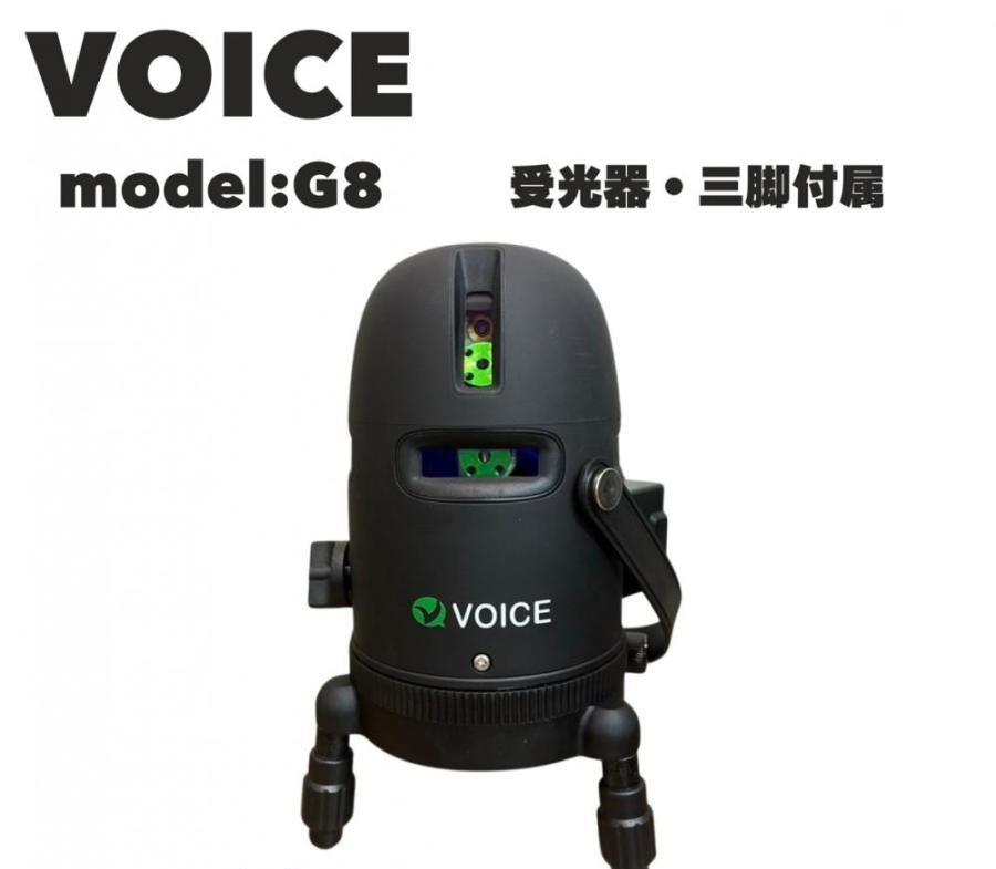 楽天市場】κκ【中古】VOICE レーザー機器 レーザー墨出し器