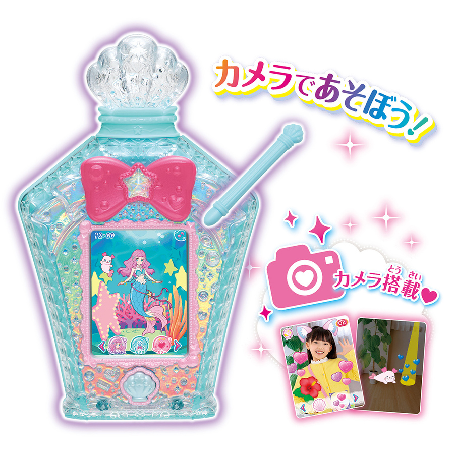 マーメイドアクアポット 電子玩具 キッズ家電 トロピカル ジュ トロピカル ジュ プリキュア の技アイテムが登場 バンダイ マーメイドアクアポット ラッピング無料 知育玩具 人気tvキャラ ギフト プリキュア プリキュア なりきり タブレット 女の子