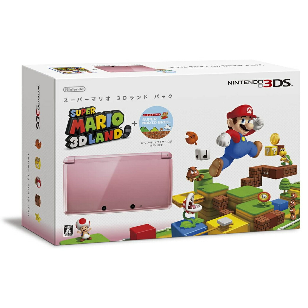 楽天市場 新品 スーパーマリオ 3dランド パック ミスティピンク ニンテンドー3ds 本体 ゲームソフト 任天堂 レアアイテム こぐま こぐま