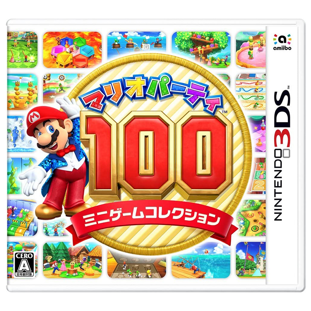 新品 送料ラッピング無料 マリオ宴100 ミニゲーム拾集 Nintendo 3dsフィット ニンテンドーds 3ds 中折れフェルト帽 ゲームソフト 任天堂 レア品目 あす御安い対応 こぐま Daemlu Cl