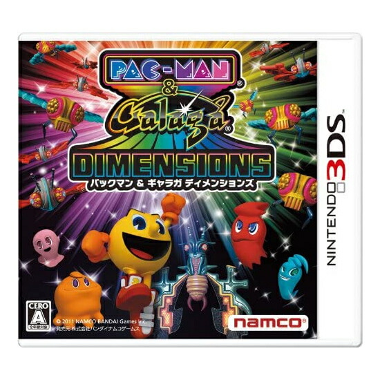 更更 倍増し 新品 包み物マン ギャラガディメンションズ 3ds Pac Man Galaga Dimensions ニンテンドー3ds もの静か 手あいソフト レアアイテム あす易易たる相応う こぐま Restaurant Valentino De