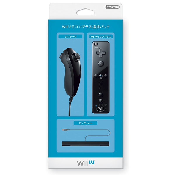新品 Wii リモコンプラス 追加パック Kuro Rvl A As03 黒 クロ 任天堂 周辺機器 レアアイテム あす楽対応 こぐま Cooltonindia Com