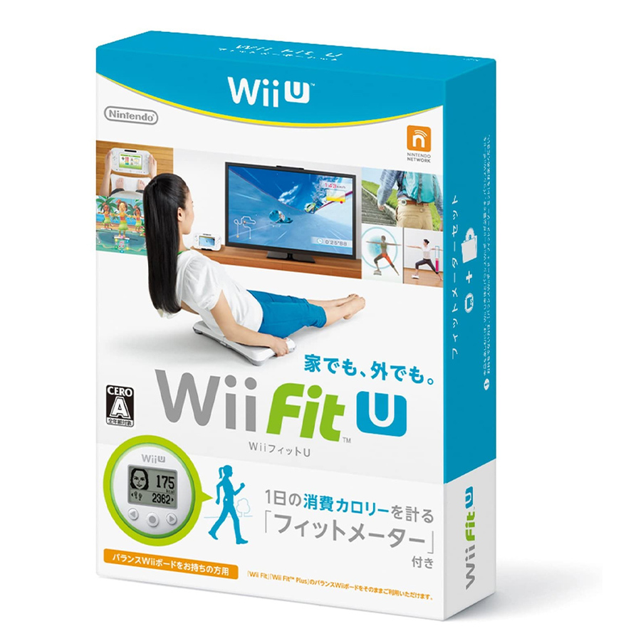 新品 送料ラッピング無料 Wii Fit U フィットメーターセット ソフト ゲームソフト 任天堂 レアアイテム こぐま Cooltonindia Com