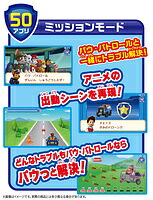 全商品3倍 6倍 日本おもちゃ大賞19受賞商品 タカラトミー 子供 タカラトミー ポケモン ポケットモンスター ポケモンパッド ピカッとアカデミー ポケモン 知育玩具 タブレット Steam おもちゃ 子供 ギフト プレゼント あす楽対応 こぐま こぐま最新の教育