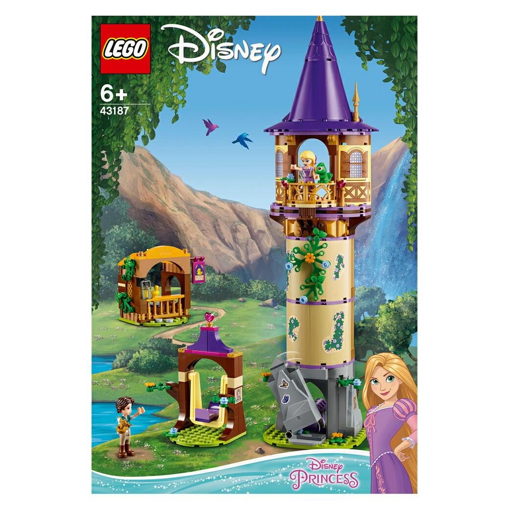 ディズニー映画 塔の上のラプンツェル のキャラクターが勢ぞろい レゴ 全商品７倍 １０倍 ディズニープリンセス ラプンツェルの塔 ディズニープリンセス ラプンツェルの塔 ディズニー あす楽対応 こぐま こぐま 送料無料 ブロック