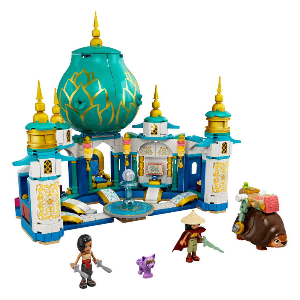 レゴ 送料無料 全商品7倍 10倍 ディズニープリンセス レゴ ラーヤとハート パレス Lego 全商品7倍 10倍 送料無料 知育玩具 ラーヤとハート パレス 楽しい機能やアクセサリーが 想像力いっぱいのごっこ遊びを引き出します ディズニー レゴ 送料無料 全商品7倍 10倍 ディズニープリンセス レゴ ラーヤとハート パレス Lego 全商品7倍 10倍 送料無料 知育玩具 ラーヤとハート パレス 楽しい機能やアクセサリーが 想像力いっぱいのごっこ遊びを引き出します ディズニー