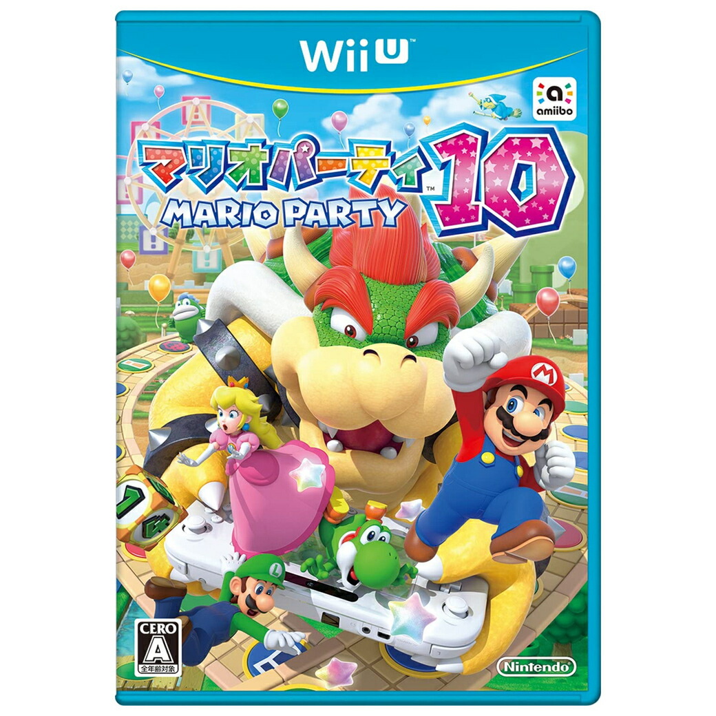 楽天市場 新品 マリオパーティ10 Wii U ソフト ゲームソフト 任天堂 レアアイテム あす楽対応 こぐま こぐま 楽天市場 新品 マリオパーティ10 Wii U ソフト ゲームソフト 任天堂 レアアイテム あす楽対応 こぐま こぐま