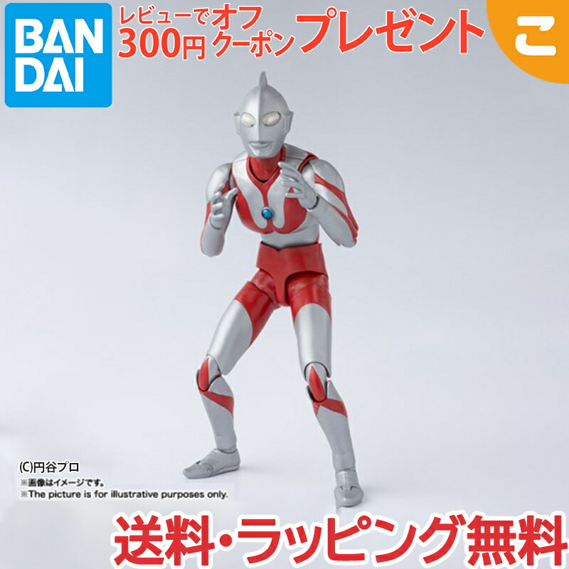 BANDAI - S.H.フィギュアーツ ウルトラマン ゴルザ レビュー】S.H.Figuarts ゴルザ