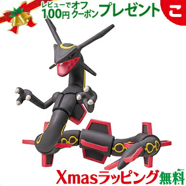 楽天市場】タカラトミー ポケットモンスター モンコレ 選べる3個セット