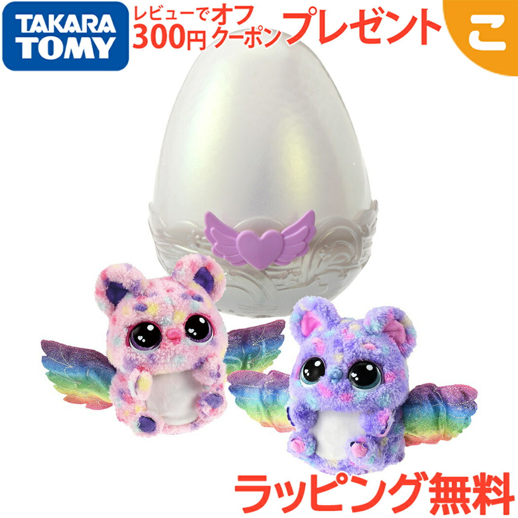 楽天市場】うまれて！ウーモ アライブ ニャートゥリーおもちゃ こども