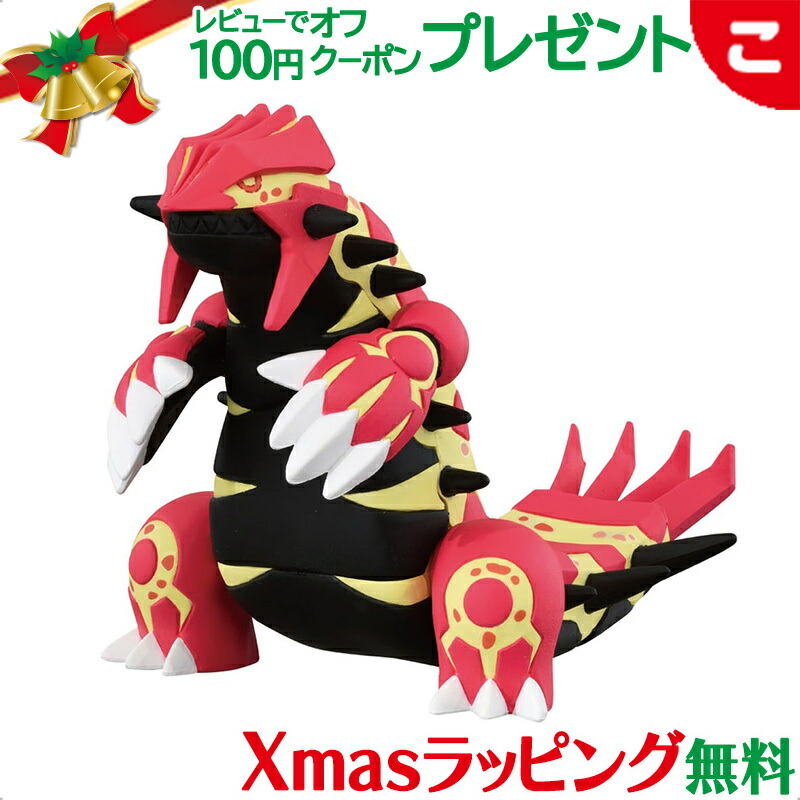 楽天市場】タカラトミー ポケットモンスター モンコレ ML-12