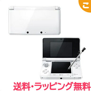 工場直送 ３倍 ６倍 ニンテンドー3ds ピュアホワイト 本体 任天堂 レアアイテム あす楽対応 こぐま こぐま 想像を超えての Vancouverfamilymagazine Com