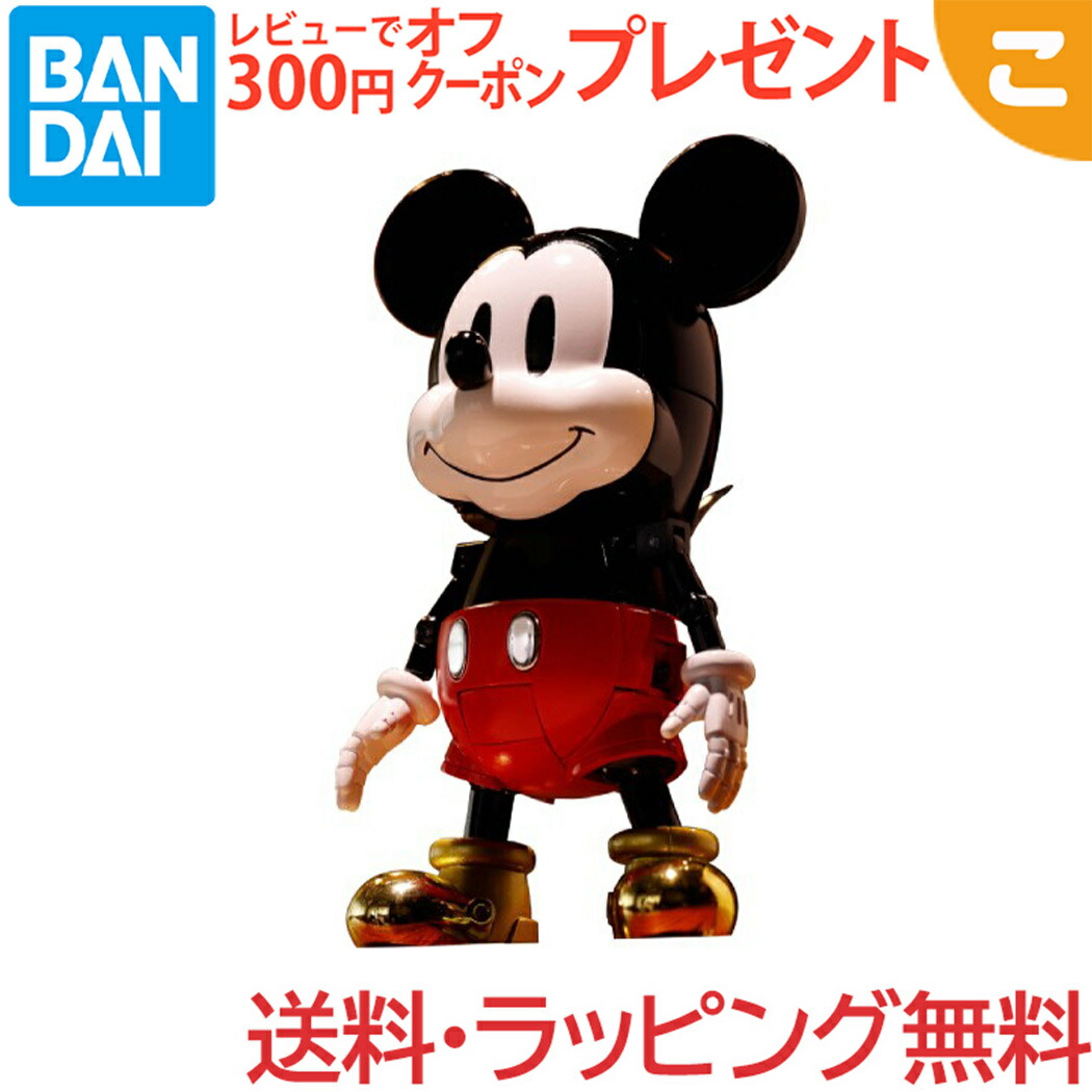 未開封・ゴールドミッキーマウスフィギュア ミッキーマウス誕生90周年記念 ミッキーの90年の軌跡を感じ