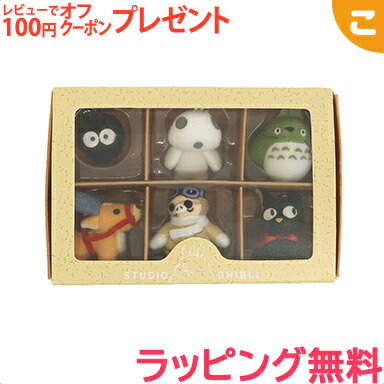 ジブリ ぬいぐるみ となりのトトロ ぬいぐるみ 大トトロ LL | どんぐり共和国そらの