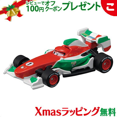 楽天市場】カーズ トミカ 2024 タカラトミー カーズ トミカ メーター