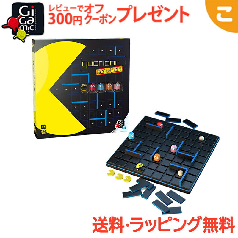 パックマン様 リクエスト 2点 まとめ商品 ミー様 リクエスト 2点 まとめ商品